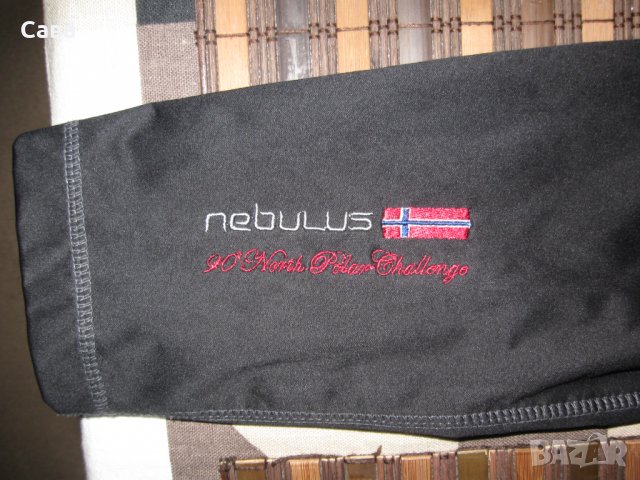 Спортно горнище NEBULUS  дамско,М, снимка 5 - Спортни екипи - 38738317