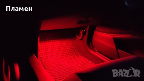 LED RGB универсални ленти 12v Audi, BMW, VW, Toyota, Nissan, Alfa Romeo, Fiat, Mazda,Peugeot и други, снимка 6 - Аксесоари и консумативи - 40445027