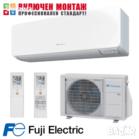 Хиперинверторен климатик Fuji Electric RSG12KGTE / ROG12KGCA, 12000 BTU, клас A+++