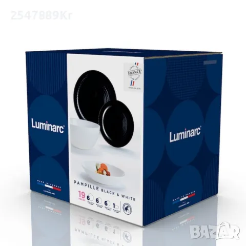 Сервиз за хранене, 19 части, Luminarc Pampille, Q6162, снимка 4 - Сервизи - 49273381