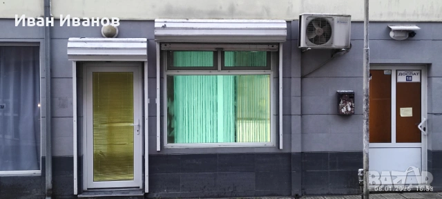 Давам под наем Ателие + складово помещение