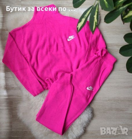 дамски екипи на найк или wang, снимка 13 - Спортни екипи - 43864685