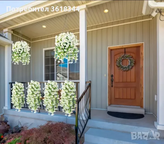 Висящи цветя, снимка 1