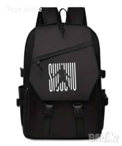 Ученическа раница Роналдо Футболна раница Ronaldo 