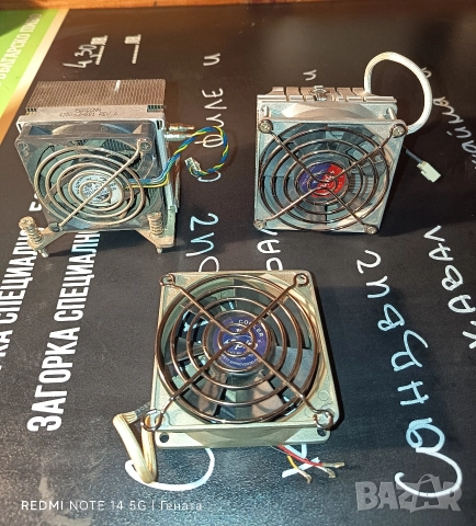 Лот от PC Вентилатори