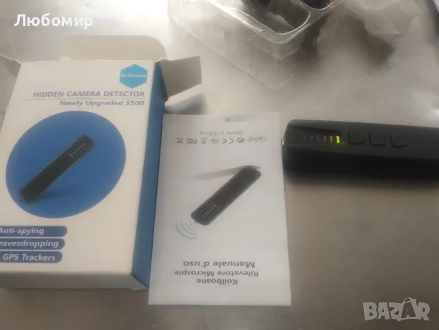 Детектор за скрита камера Детектор за скрита камера RF безжичен детектор за бъгове, снимка 9 - IP камери - 47912257