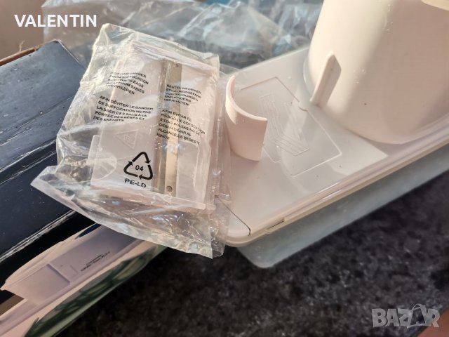 РЕНДЕ Домакинско, снимка 4 - Други - 38524701