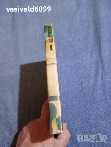 Айзък Азимов - избрано том 1 , снимка 2 - Художествена литература - 52795489