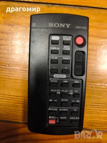 Sony RMT -811 дистанционно 