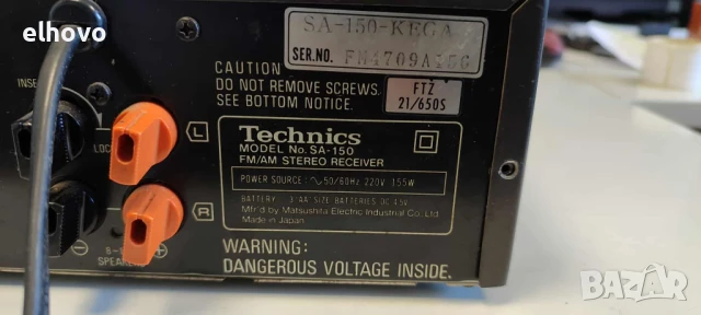 Ресивър Technics SA-150, снимка 3 - Ресийвъри, усилватели, смесителни пултове - 50891542