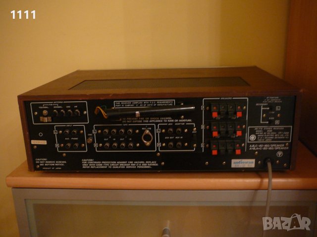 NIKKO 8085, снимка 8 - Ресийвъри, усилватели, смесителни пултове - 38003396