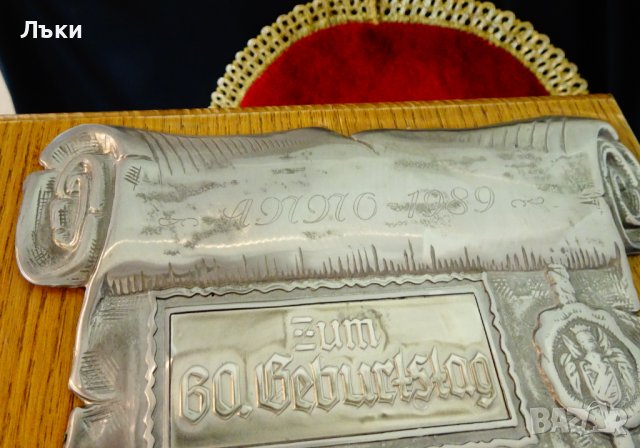 Пано от чист калай,естествено дърво,за рожден ден. , снимка 2 - Пана - 40590270