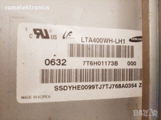SAMSUNG LE40M71B на части, снимка 4 - Части и Платки - 27964457