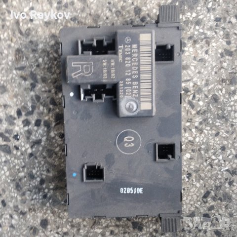 Модул предна дясна врата  Mercedes-Benz C Class W203,2038201285