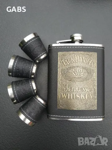 Стилен подаръчен комплект ШАХ Jack Daniel's 2 модела, снимка 6 - Подаръци за мъже - 49749293