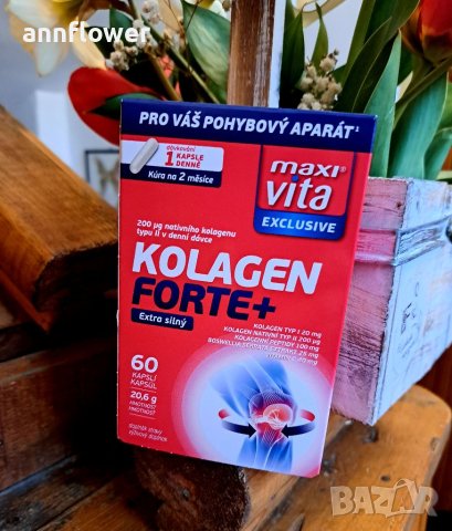 Колаген форте+ / 60 капсули за 60дни , снимка 4 - Хранителни добавки - 40369181
