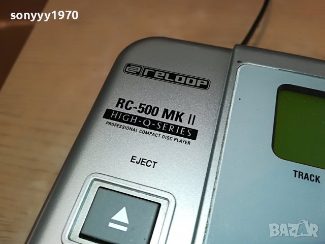 RELOOP RC-500MKII PROFI CD PLAYER 2111221421, снимка 10 - Декове - 38745122