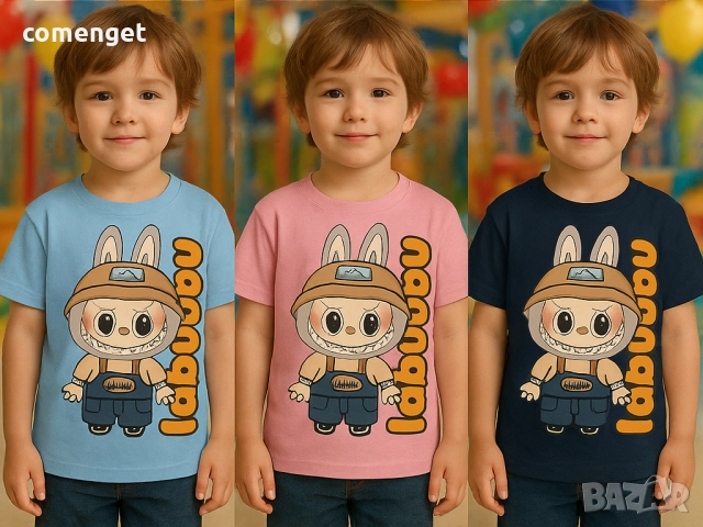 Детски тениски и блузи LABUBU / ЛАБУБУ! Или поръчай с ТВОЯ идея!, снимка 2 - Детски тениски и потници - 51738573