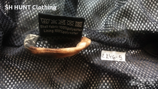 BILTEMA HUNTING Set размер XL / XXL за лов екип пролет есен - 1638, снимка 17 - Екипировка - 52764642