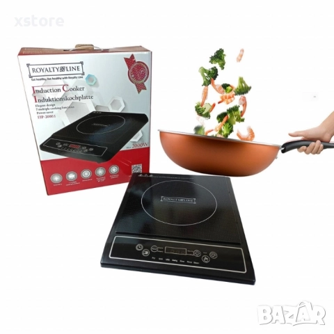 Преносим индукционен котлон Royalty Line EIP-2000.1 - 2000W, 7 режима на готвене, снимка 10 - Котлони - 52698678