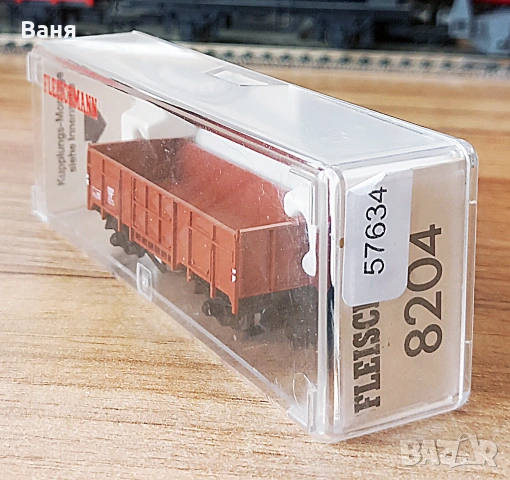 Вагон на Fleischmann 8204 - N - DC - DB - втора ръка /като нов/ Piko, снимка 2 - Колекции - 53295069