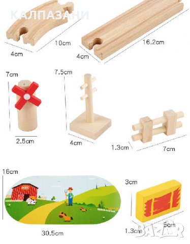 ДЪРВЕНИ ИГРАЧКИ - Wooden Farm Train Track 3981, снимка 3 - Коли, камиони, мотори, писти - 32554412