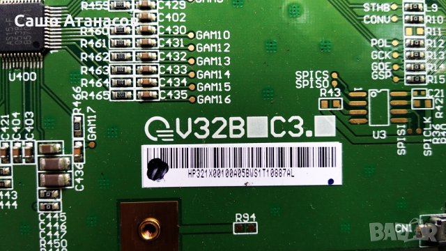 universum FT-LCD8165 с дефектна матрица ,17PW15-8 ,17MB15E-3 ,QD32HL01 ,PC5 E156181 ,QV32B C3, снимка 14 - Части и Платки - 28960974