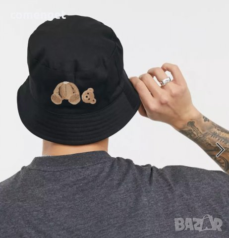 Унисекс bucker шапка идиотка PALM BEAR HEAD OF - универсален размер!