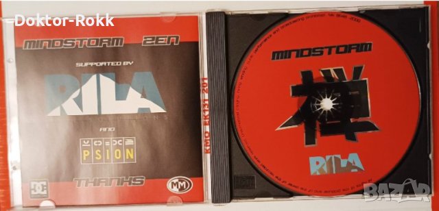 Mindstorm – Zen (2000, CD), снимка 2 - CD дискове - 43612845