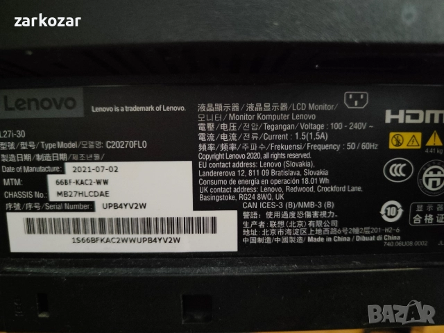 Lenovo L27i-30 , снимка 4 - Монитори - 52361898