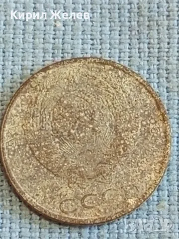 Стара монета 2 копейки 1989г. СССР рядка за КОЛЕКЦИЯ ДЕКОРАЦИЯ 26635, снимка 6 - Нумизматика и бонистика - 48023076