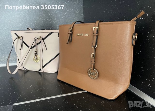  чанта Versace и Michael Kors, снимка 3 - Чанти - 43377018