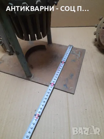 Соц Стара Ръчно Изработена Ръчна Машина Тегло 16кг., снимка 13 - Антикварни и старинни предмети - 48910866