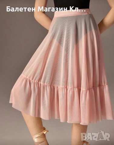 🩰🌸 Розова балетна рокля с мрежеста пола 🌸🩰