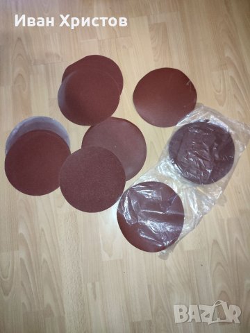 Шкурки за жираф , снимка 2 - Други инструменти - 37476398