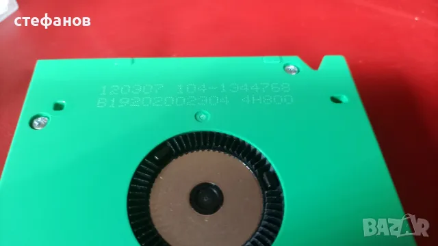 Архивиращо устройство HP C7974A LTO-4, 1.6 тв, памет ULTRIUM RW, снимка 9 - Работни компютри - 49419124