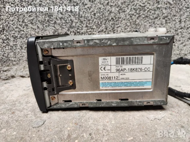 Радиокасетофон за Форд ескорт, снимка 6 - Радиокасетофони, транзистори - 48129728