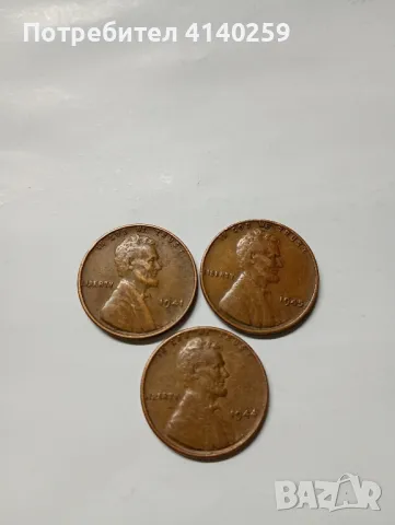 САЩ монети 1 цент 1941 г 1944 г 1945 г , снимка 1
