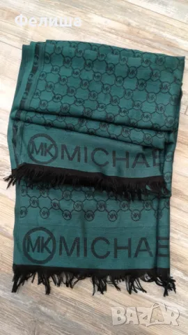 Разкошен Монограмен Шал с Брандово Лого Inspired КОД МК2, снимка 3 - Шалове - 50206629