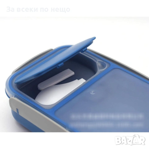 Кутия за обяд с 3 отделения - 2300мл