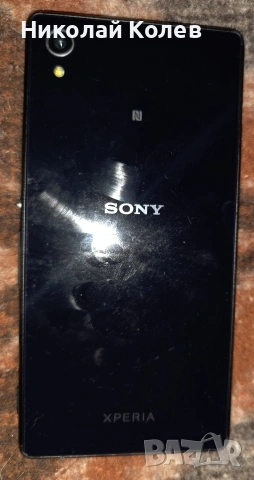 Sony Xperia За Части , снимка 2 - Sony - 53291160
