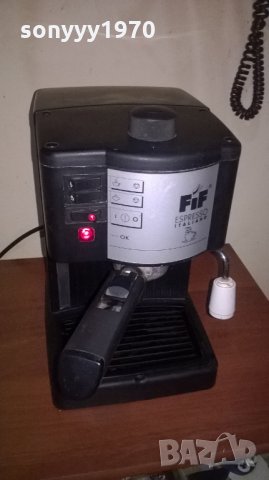 FIF ESPRESSO ITALIANO-15BAR-ВНОС шВЕИЦАРИЯ, снимка 5 - Кафемашини - 27231038