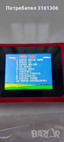 Електронна детска игра, снимка 7 - Други игри и конзоли - 49308832