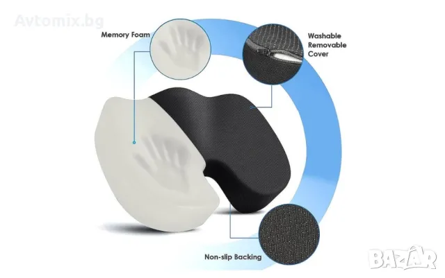 Възглавница за сядане,за кола ,за офис за вкъщи ,Супер Комфорт, снимка 5 - Аксесоари и консумативи - 49661408