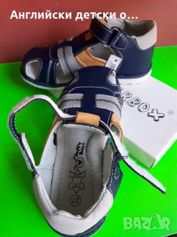 Английски детски сандали естествена кожа-3 цвята, снимка 13 - Детски сандали и чехли - 28299374