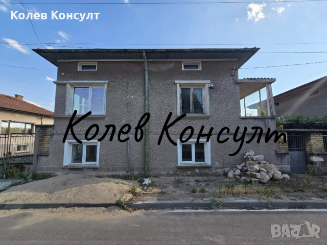 Продавам самостоятелна къща град Димитровград, кв. “Черноконево”, снимка 4 - Къщи - 51591080