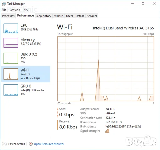 HP EliteDesk 800 G2 Mini intel core i5 6500 | 3.60 GHz| COM RS 232|DDR4| SATA & NVME |WiFi| компютър, снимка 8 - Работни компютри - 48366058