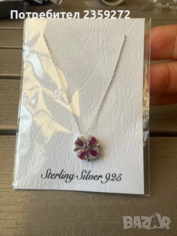 Сребърен синджир с висулка, снимка 4 - Колиета, медальони, синджири - 50468081