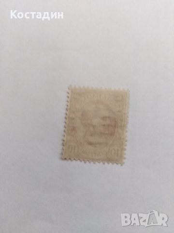 Пощенска марка - Италия 1906 - 10 centisimi, снимка 2 - Филателия - 40022762