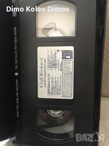Cliff Richard VHS HiFi Stereo Оригинал, снимка 3 - Други музикални жанрове - 36775313